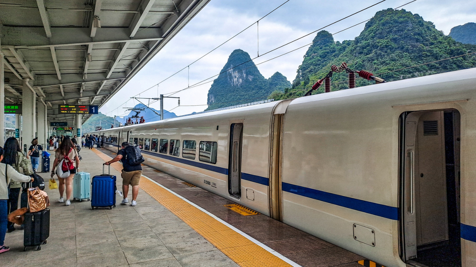 trein china